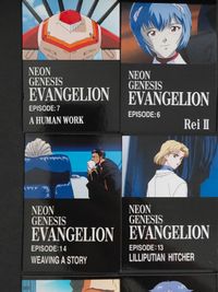 初版 EP 全26種枚＋ED１枚 エヴァンゲリオン カードダスマスターズ カード まとめ EP1 - EP26 コンプリート ED1 綾波レイ アスカ 渚カヲルfym2-032 サムネイル 8
