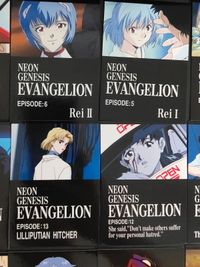 初版 EP 全26種枚＋ED１枚 エヴァンゲリオン カードダスマスターズ カード まとめ EP1 - EP26 コンプリート ED1 綾波レイ アスカ 渚カヲルfym2-032 サムネイル 4