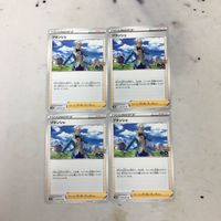 ポケモンカード 新裏面 まとめ 4枚 ブランシェ 4 サムネイル 1