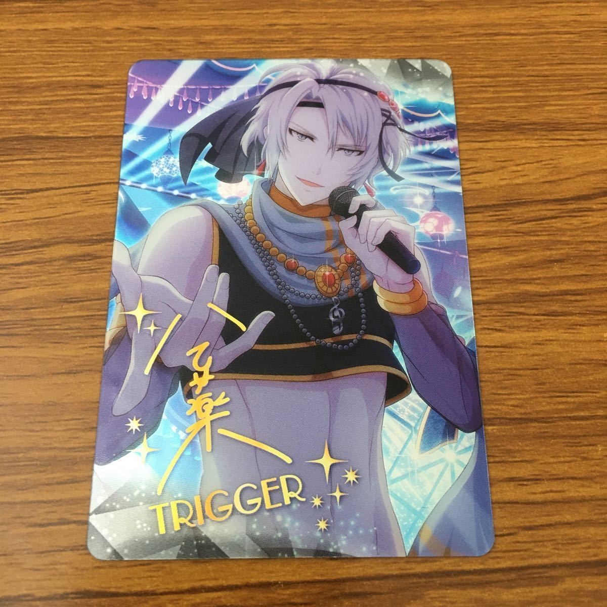 IDOLiSH7 Trading Card Yaotome Raku Japanese Anime