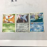 ポケモンカード 新裏面 ★マーク 3枚 DPBP#015 スピアー DPBP#285 エアームド DPBP#169 オムスター 52