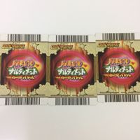 NARUTO ナルティメットカードバトル まとめ 日向 ヒナタ 17 サムネイル 5