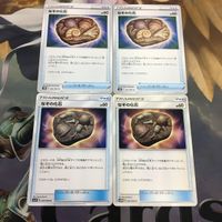 ポケモンカード 新裏面 まとめ トレーナーカード グッズ 4枚 なぞの化石 19 サムネイル 1