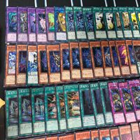 混合デッキパーツ 大量 まとめ 遊戯王 nvq42 2 サムネイル 3