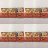 ポケモンカード 新裏面 3枚 ロコン キュウコン 16 18 17 19
