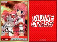カード divine cross ディヴァインクロス ALIAS CARNIVAL アリアズ カーニバル UR 心の灯火 明日葉 美少女 ALAC 01 01 ALAC-01-01 _11 サムネイル 2
