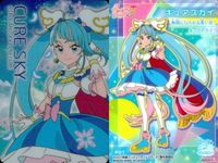 カード 映画 プリキュア 【 キュアスカイ】 オールスターズF キラキラカードグミ ウエハース P01 サムネイル 2