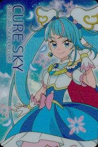 カード 映画 プリキュア 【 キュアスカイ】 オールスターズF キラキラカードグミ ウエハース P01 サムネイル 1