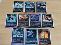 仮面ライダー龍騎 アマダ カード ダークウイング エビルダイバー ハイドラグーン ゴルトフェニックス ドラグブラッカー ドラグランザー ダークレイダー サムネイル 6