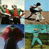 Kamen Rider Vintage Carddass Card Lot Japanese Anime