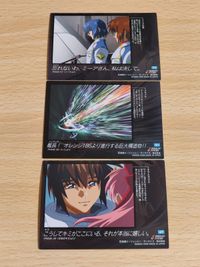 ガンダムSEED DESTINY ラクス・クライン カード カードダスマスターズ 47 74 83 サムネイル 2
