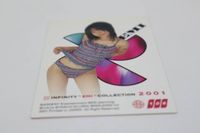 SRQ2001 EMI 直筆サイン サイン カード レースクイーン 超レア INFINITY 201904 ca3s サムネイル 4