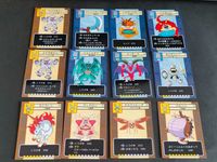 ドラゴンクエスト カードまとめ ドラクエ6 DQ6 41 43 50 56 39 メッサーラ ユニコーン いどまじん サムネイル 1