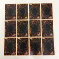 遊戯王 ノーマル 闇の取引 強欲な瓶 マジック・ジャマー 王宮の鉄壁 カード まとめ サムネイル 10