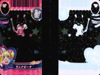 ハピネスチャージ プリキュア プリカード カード 着せ替え まとめ キュアピーチ クリア 美少女 サムネイル 2