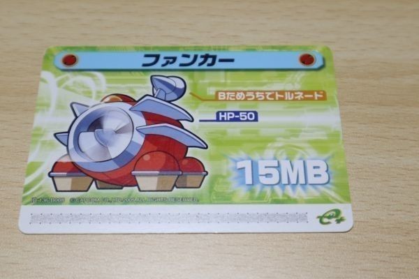 送料無料 ロックマンエグゼ ロックマンエグゼ5 改造カード Part2 カードe+ e+ チームオブブルース ファンカー カード 1903 ca1p