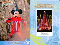 ディズニー コレクション カード まとめ 【 ★カードリスト参照 9枚 セット】 パレード 東京 ディズニーリゾート DISNEY ミッキー サムネイル 9