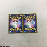 ポケモンカード 新裏面 ２枚 望遠スコープ 70 サムネイル 2
