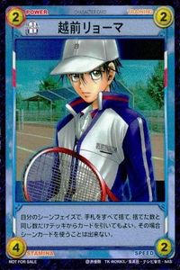 テニスの王子様 TCG 非売品 Not For Sale プロモ テニプリ 越前リョーマ キラ レア