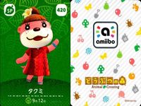 あつまれ どうぶつの森 amiibo カード まとめ SP 含み きぬよ タクミ ペチュニア シオン のぶお フェザー あつ森 アミーボ サムネイル 3