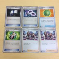 Pokemon Card Japanese English New Old Back Card Lot サムネイル 4
