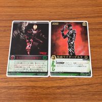 レンジャーズストライク カード まとめ 仮面ライダー ファイズ 文字レア 仮面ライダー デルタ 文字レア 40 サムネイル 1