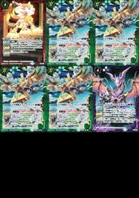 バトルスピリッツ LM18-01 他 LM16-02 サンダー・Z・コレオン 壬辰竜ウロヴォドラ サムネイル 1