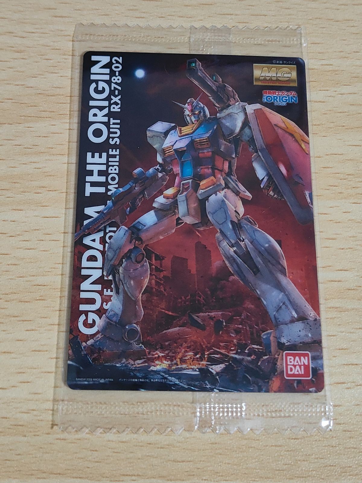 ガンプラパッケージアートコレクション 033 ガンダム(オリジン版) RX-78-02 ガンダム