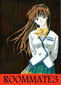 Roommate 3 Card Inouye Ryoko Kira Sega Game サムネイル 1