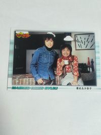 仮面ライダー龍騎 神崎優衣 神崎沙奈子 アマダ カード サムネイル 3