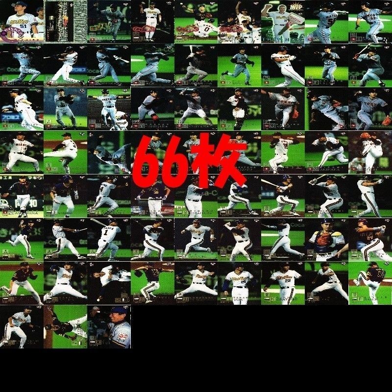 BBM プロ野球 巨人 オリックス 1996 96 イチロー 松井秀喜 コンプ 66種 ベースボール やカード まとめ hs007 o5-1
