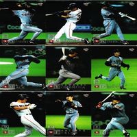 BBM プロ野球 巨人 オリックス 1996 96 イチロー 松井秀喜 コンプ 66種 ベースボール やカード まとめ hs007 o5-1 サムネイル 3