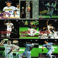 BBM プロ野球 巨人 オリックス 1996 96 イチロー 松井秀喜 コンプ 66種 ベースボール やカード まとめ hs007 o5-1 サムネイル 2