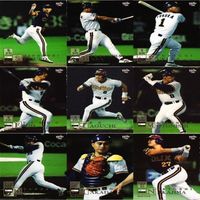 BBM プロ野球 巨人 オリックス 1996 96 イチロー 松井秀喜 コンプ 66種 ベースボール やカード まとめ hs007 o5-1 サムネイル 7