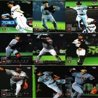 BBM プロ野球 巨人 オリックス 1996 96 イチロー 松井秀喜 コンプ 66種 ベースボール やカード まとめ hs007 o5-1 サムネイル 4