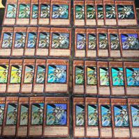 Yu-Gi-Oh Poseidon Ookabuto Ultra Rare 40 Card Lot