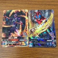 カード トレカ まとめ ガンバライジング 響鬼 カブト ドライブ アークゼロ ブレイズ バルキリー 82 サムネイル 3