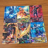 カード トレカ まとめ ガンバライジング 響鬼 カブト ドライブ アークゼロ ブレイズ バルキリー 82 サムネイル 1