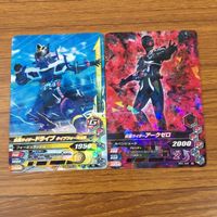 カード トレカ まとめ ガンバライジング 響鬼 カブト ドライブ アークゼロ ブレイズ バルキリー 82 サムネイル 5