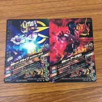 カード トレカ まとめ ガンバライジング 響鬼 カブト ドライブ アークゼロ ブレイズ バルキリー 82 サムネイル 6