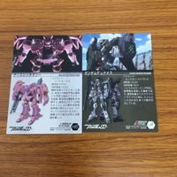 ガンダム ダブルオー カード ダス マスターズ カード まとめ ガンダム デュナメス ティエレンタオツー 17 サムネイル 4