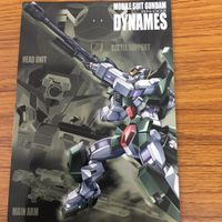 ガンダム ダブルオー カード ダス マスターズ カード まとめ ガンダム デュナメス ティエレンタオツー 17 サムネイル 2
