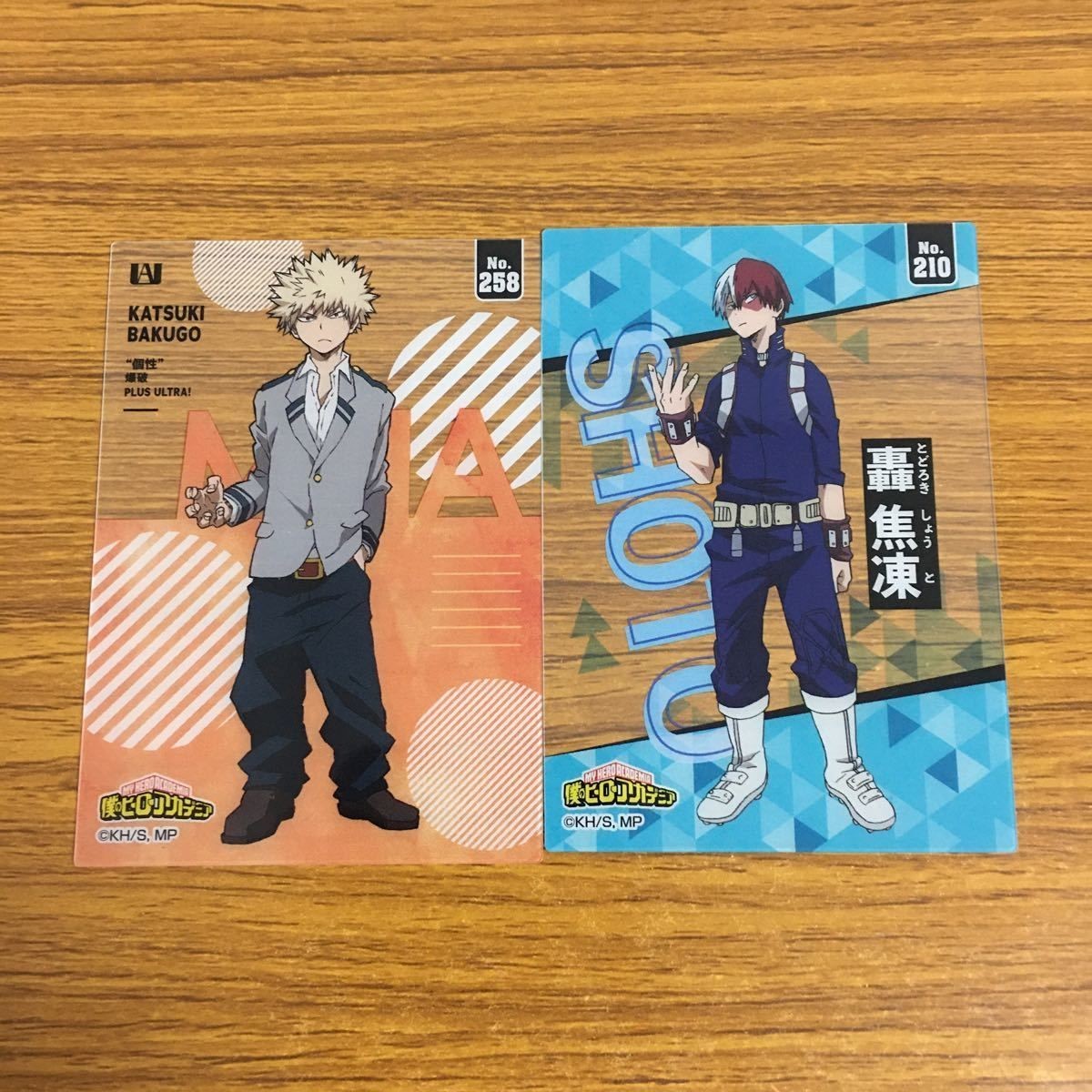 カード トレカ まとめ 僕のヒーローアカデミア ヒロアカ 轟 焦凍 12