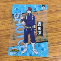 カード トレカ まとめ 僕のヒーローアカデミア ヒロアカ 轟 焦凍 12 サムネイル 5