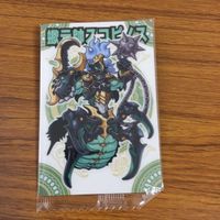 未開封 まとめ 神羅万象 カード 走りハヤト 司祭 ケンユウ 破壊神 デスドール セブルエル 蠍元帥 スコピノス 3 サムネイル 7