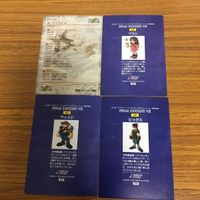 Final Fantasy 14 Card Lot Bundle Japanese サムネイル 6