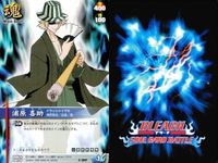 カード まとめ ブリーチ BLEACH ソウルカードバトル 阿散井恋次 黒崎一護 浦原喜助 未確認情報 未確認情報 全員イノシシ 山田花太郎 浮き抜ける霊圧 迷いの剣 サムネイル 4