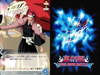 カード まとめ ブリーチ BLEACH ソウルカードバトル 阿散井恋次 黒崎一護 浦原喜助 未確認情報 未確認情報 全員イノシシ 山田花太郎 浮き抜ける霊圧 迷いの剣 サムネイル 2