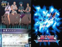 カード まとめ ブリーチ BLEACH ソウルカードバトル 阿散井恋次 黒崎一護 浦原喜助 未確認情報 未確認情報 全員イノシシ 山田花太郎 浮き抜ける霊圧 迷いの剣 サムネイル 7