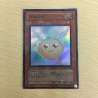 Yu-Gi-Oh Super Rare Card TCG Lot Japanese Anime サムネイル 3